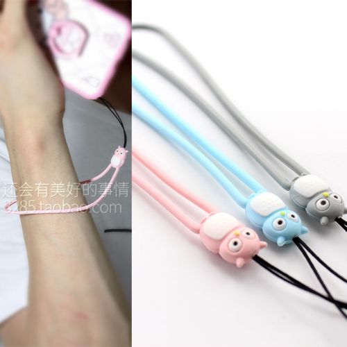 Cordon pour téléphone portable - Ref 128387