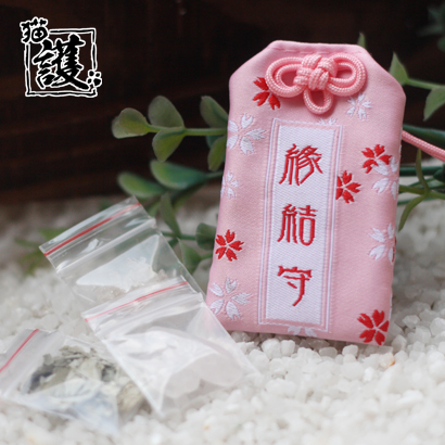 Cordon pour téléphone portable - Ref 128422