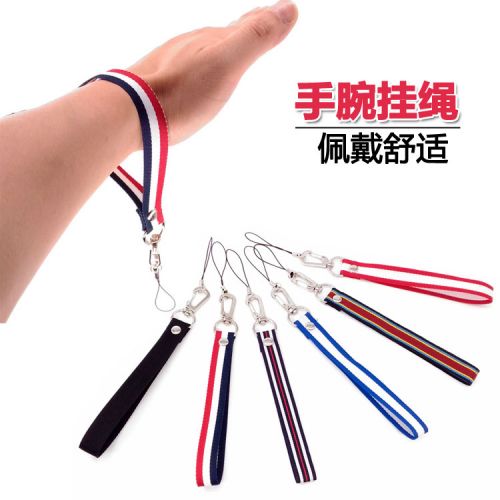 Cordon pour téléphone portable - Ref 128426