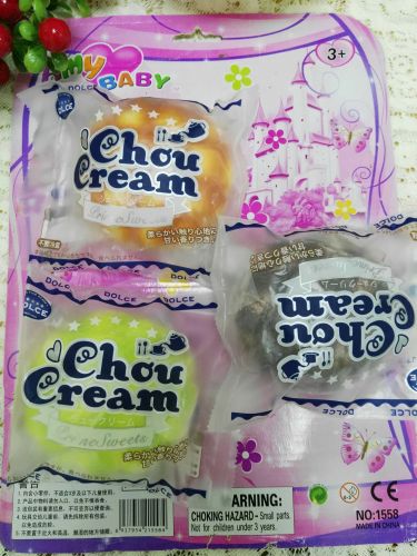 Cordon pour téléphone portable - Ref 128440