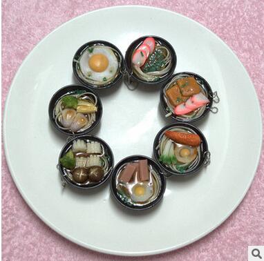 Cordon pour téléphone portable - Ref 128444