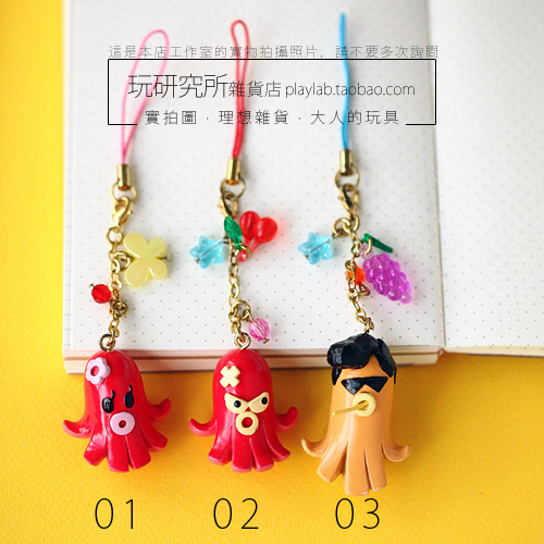 Cordon pour téléphone portable - Ref 128485