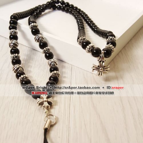 Cordon pour téléphone portable - Ref 128512