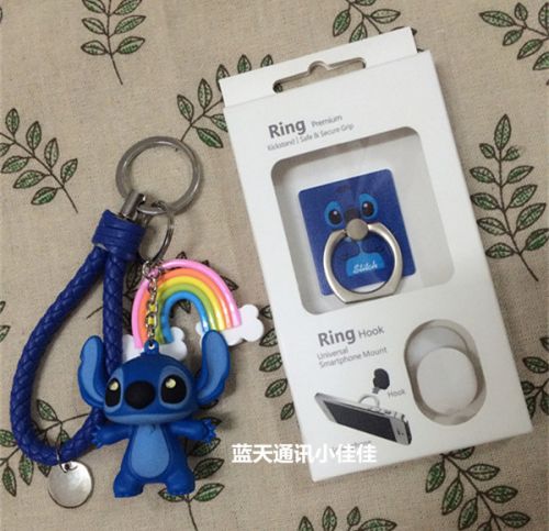 Cordon pour téléphone portable - Ref 128513