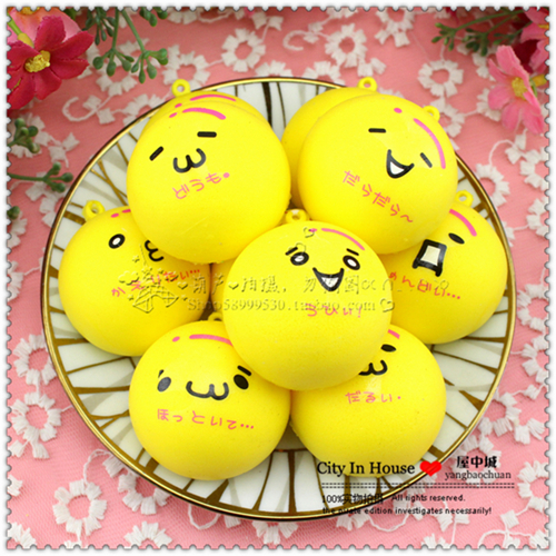 Cordon pour téléphone portable - Ref 128520