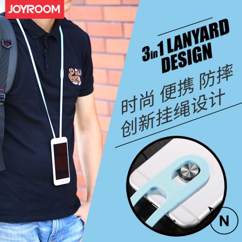 Cordon pour téléphone portable - Ref 128644