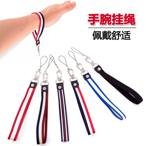 Cordon pour téléphone portable - Ref 128690