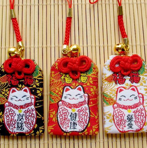 Cordon pour téléphone portable - Ref 128778