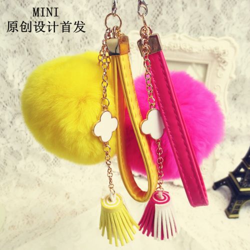 Cordon pour téléphone portable - Ref 128780