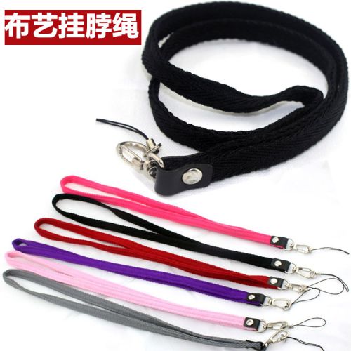 Cordon pour téléphone portable - Ref 128787