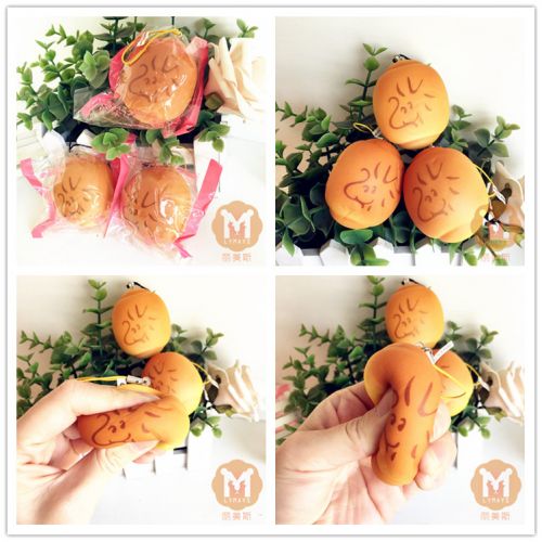 Cordon pour téléphone portable - Ref 128790