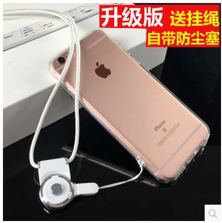 Cordon pour téléphone portable - Ref 128809