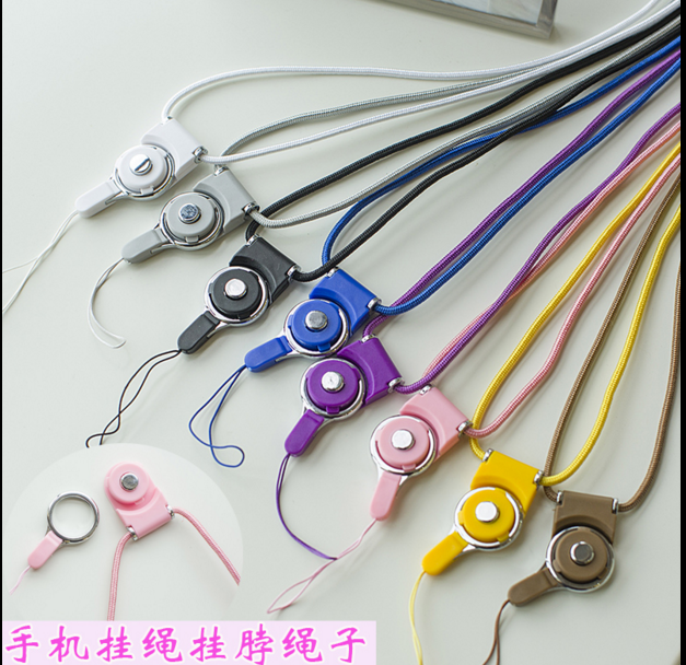 Cordon pour téléphone portable - Ref 128818