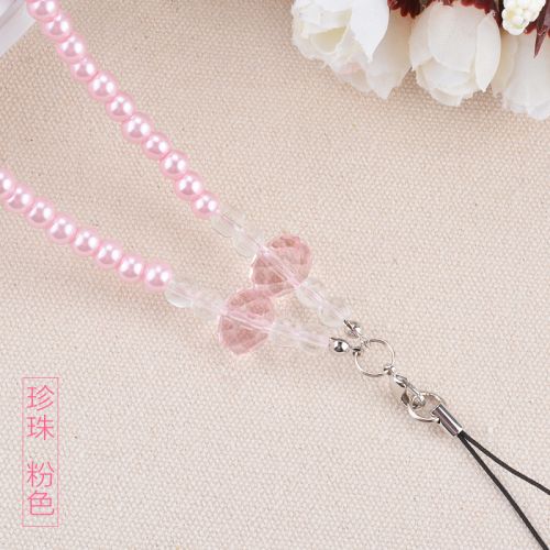 Cordon pour téléphone portable - Ref 128835