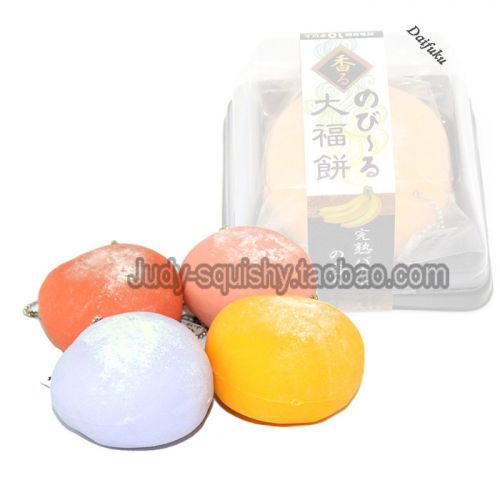 Cordon pour téléphone portable - Ref 128837