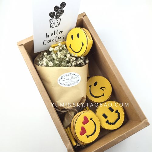 Cordon pour téléphone portable - Ref 128840