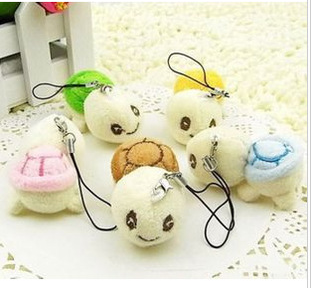 Cordon pour téléphone portable - Ref 128888