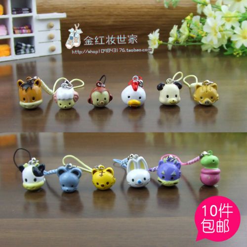 Cordon pour téléphone portable - Ref 128915