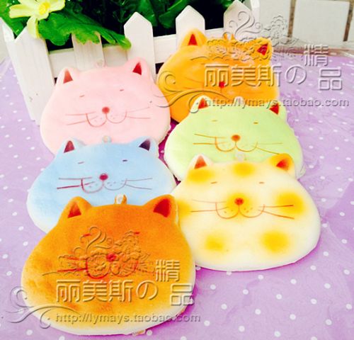 Cordon pour téléphone portable - Ref 128918