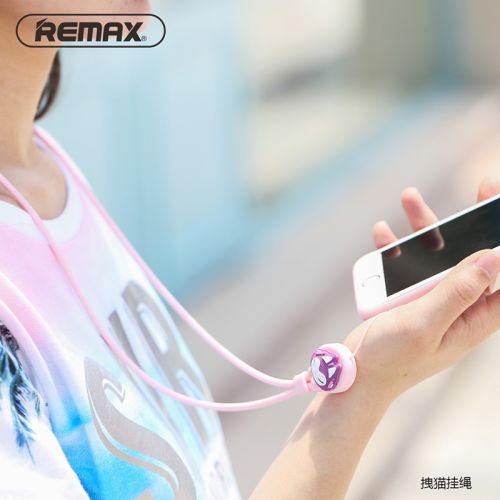 Cordon pour téléphone portable - Ref 128931