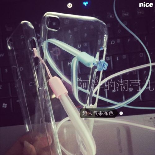 Cordon pour téléphone portable - Ref 128951