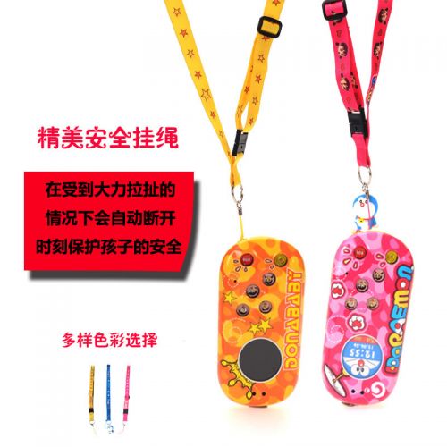 Cordon pour téléphone portable - Ref 128992