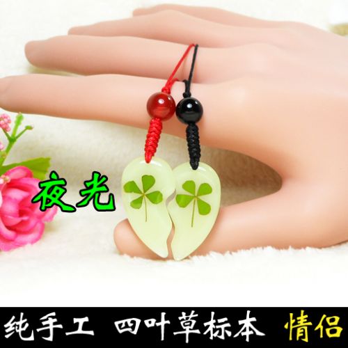 Cordon pour téléphone portable - Ref 129006