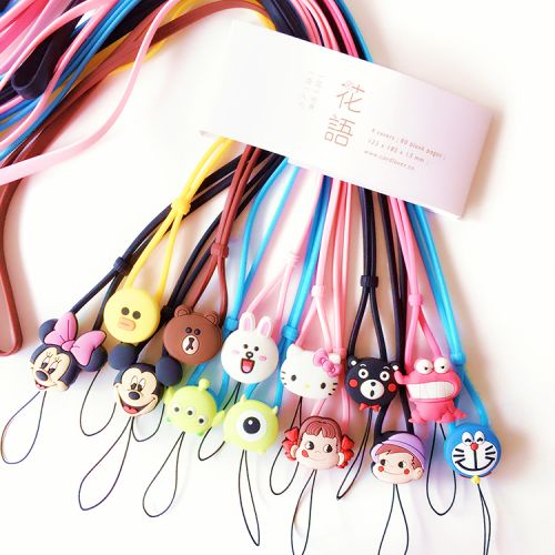 Cordon pour téléphone portable - Ref 129071