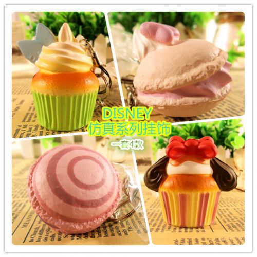 Cordon pour téléphone portable - Ref 129098