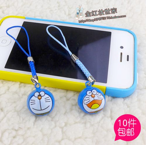 Cordon pour téléphone portable - Ref 129104