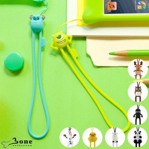 Cordon pour téléphone portable - Ref 129153