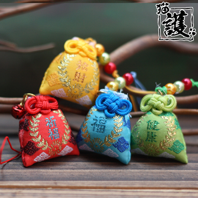 Cordon pour téléphone portable - Ref 129172