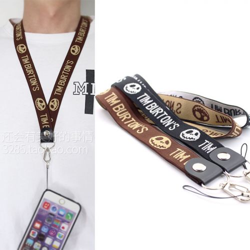 Cordon pour téléphone portable - Ref 129198