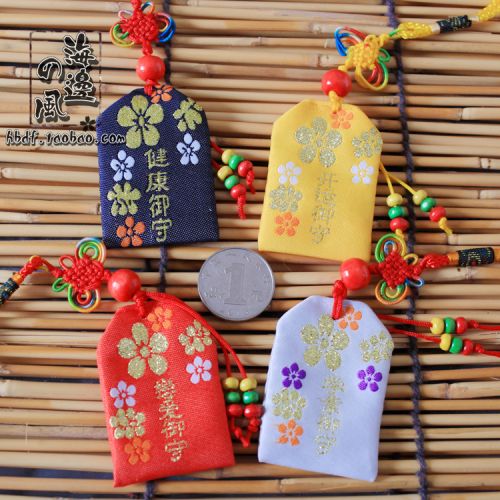 Cordon pour téléphone portable - Ref 129216