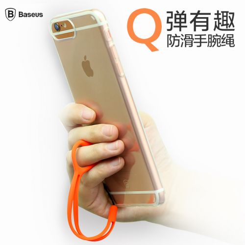 Cordon pour téléphone portable - Ref 129232