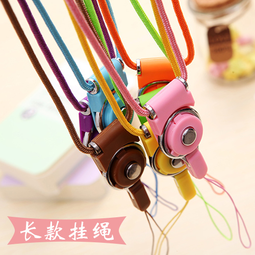 Cordon pour téléphone portable - Ref 129235