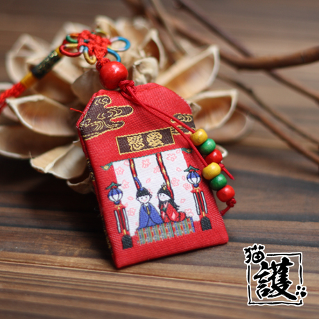 Cordon pour téléphone portable - Ref 129253