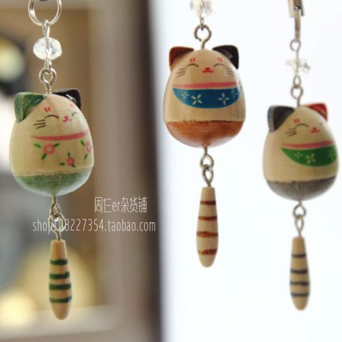 Cordon pour téléphone portable - Ref 129256