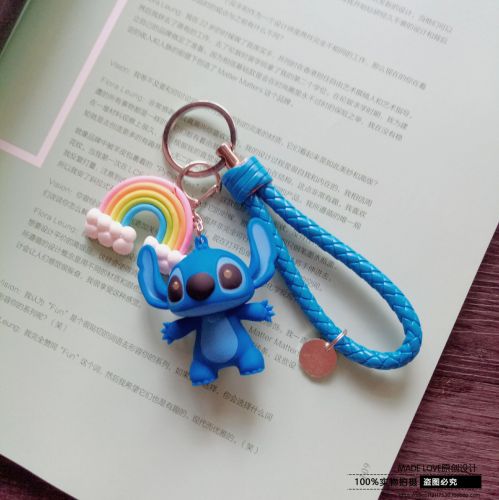 Cordon pour téléphone portable - Ref 129268