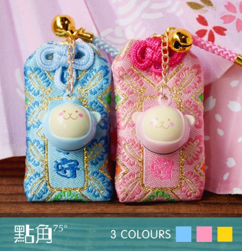 Cordon pour téléphone portable - Ref 129279