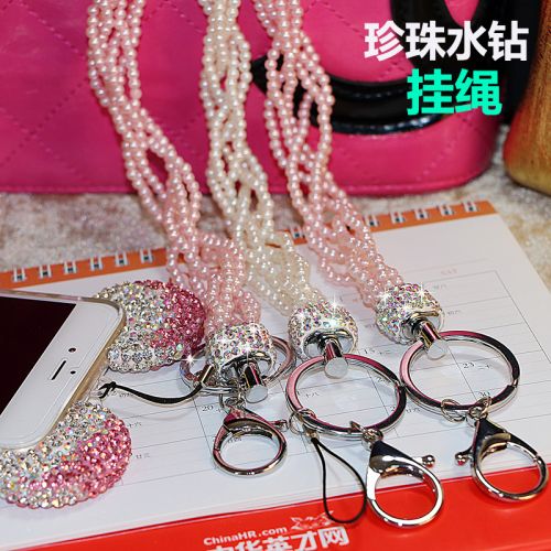 Cordon pour téléphone portable - Ref 129311