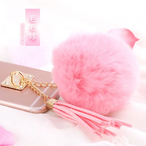 Cordon pour téléphone portable - Ref 129331