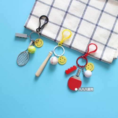 Cordon pour téléphone portable - Ref 129333