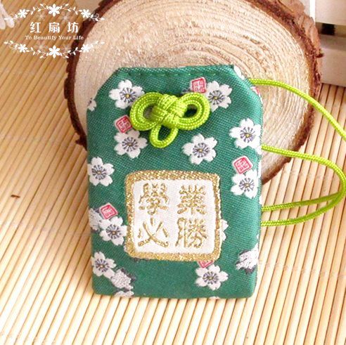 Cordon pour téléphone portable - Ref 129339