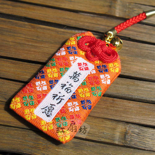 Cordon pour téléphone portable - Ref 129345