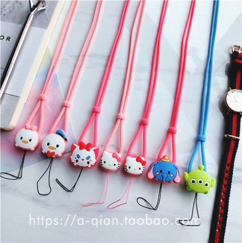 Cordon pour téléphone portable - Ref 129364