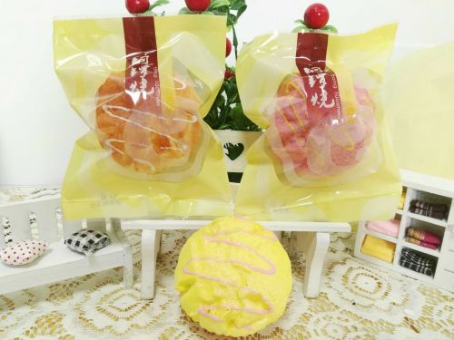 Cordon pour téléphone portable - Ref 129396