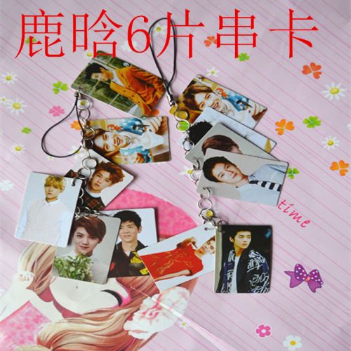 Cordon pour téléphone portable - Ref 129397