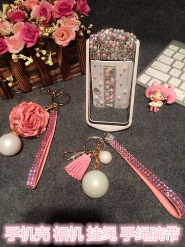 Cordon pour téléphone portable - Ref 129405