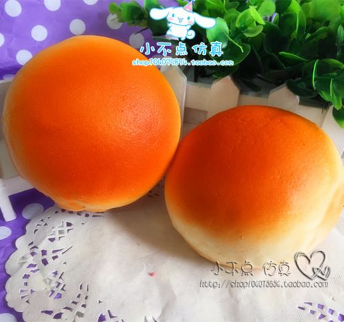 Cordon pour téléphone portable - Ref 129425